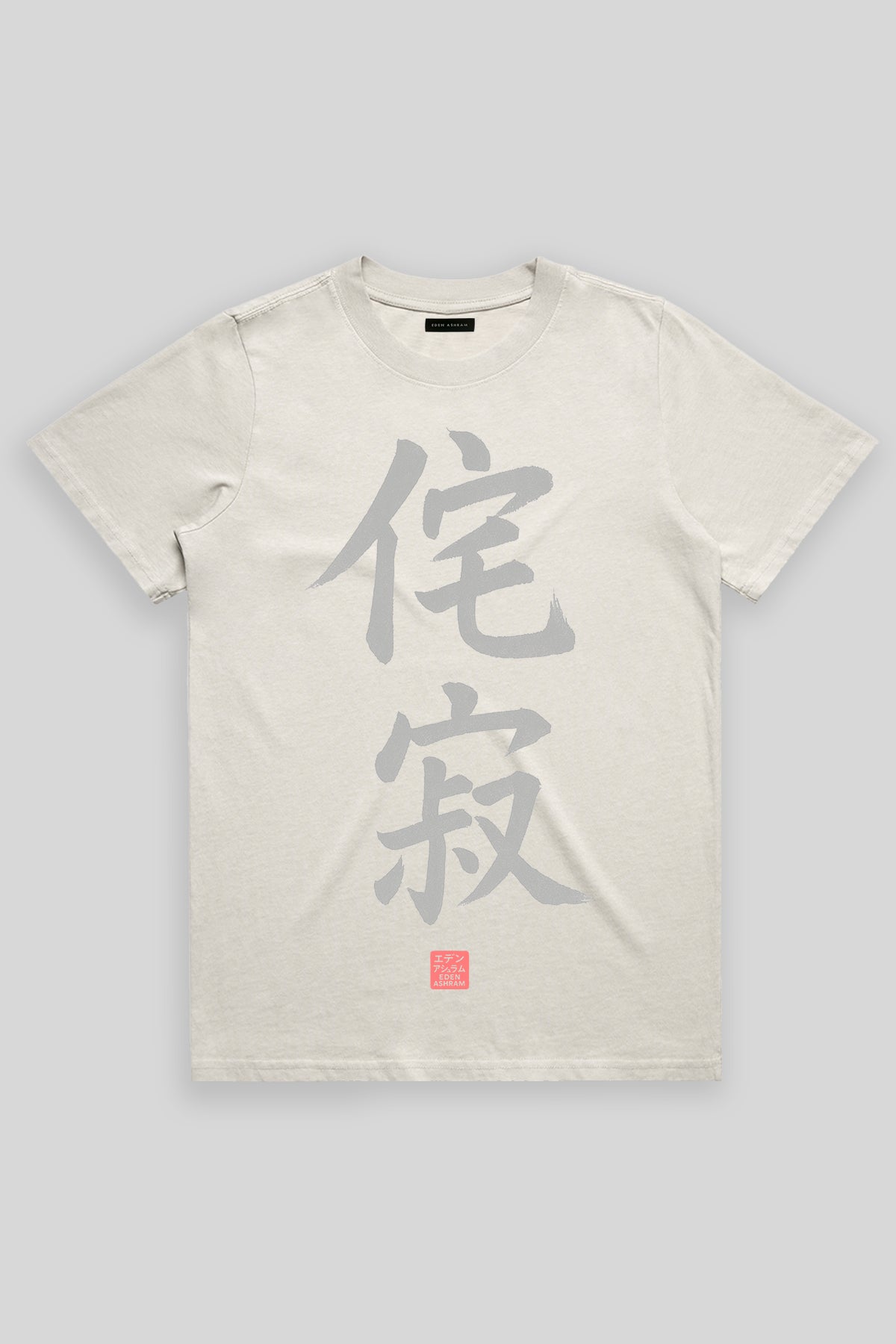 Eden Ashram Wabi-Sabi Faded Rocker T-Shirt Faded Bone