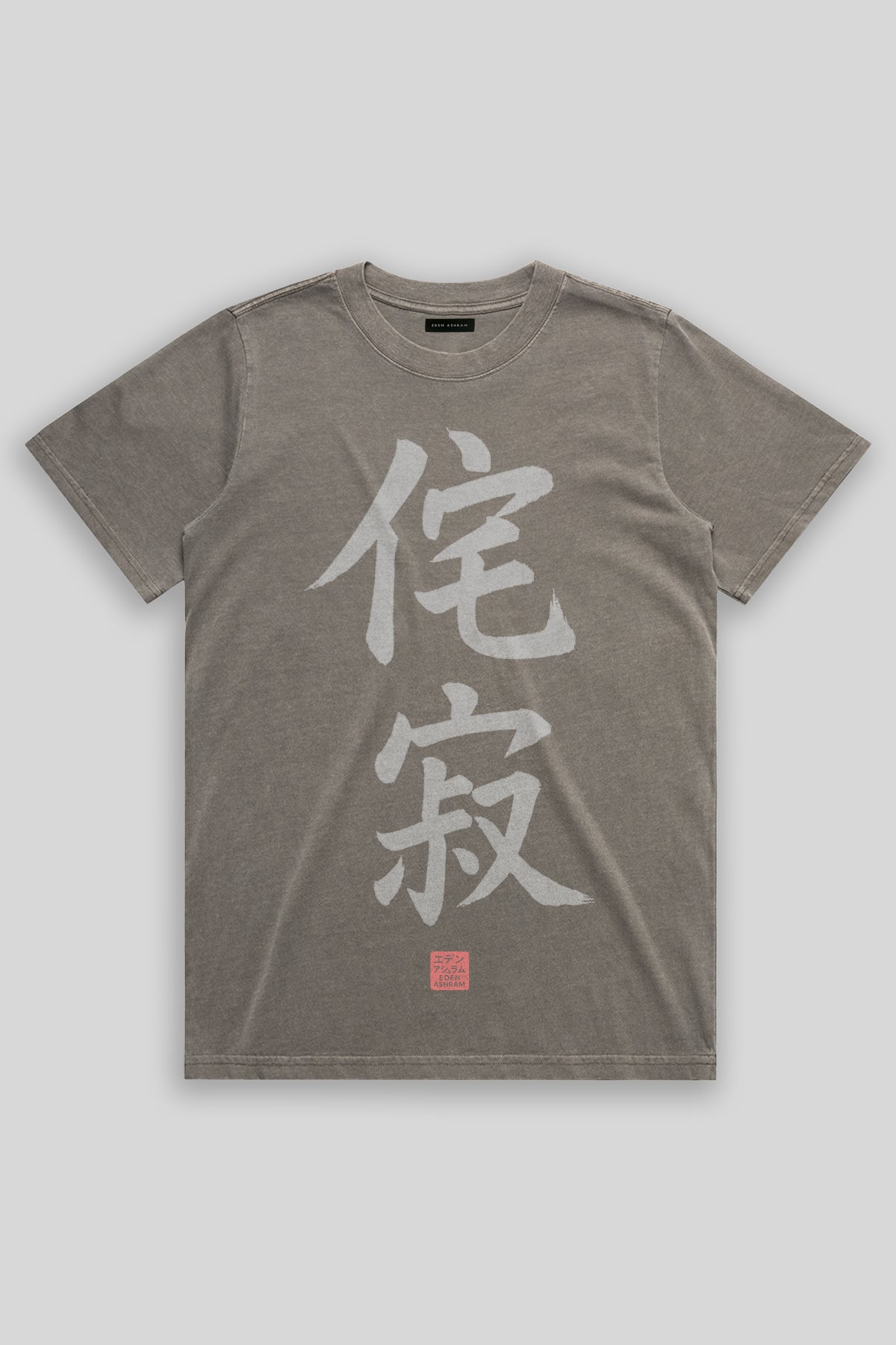 Eden Ashram Wabi-Sabi Faded Rocker T-Shirt Faded Grey