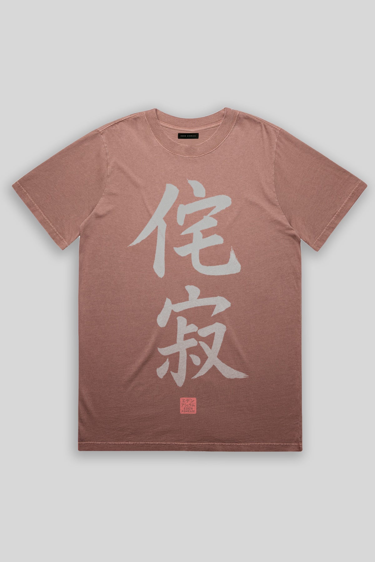 Eden Ashram Wabi-Sabi Faded Rocker T-Shirt Faded Pink