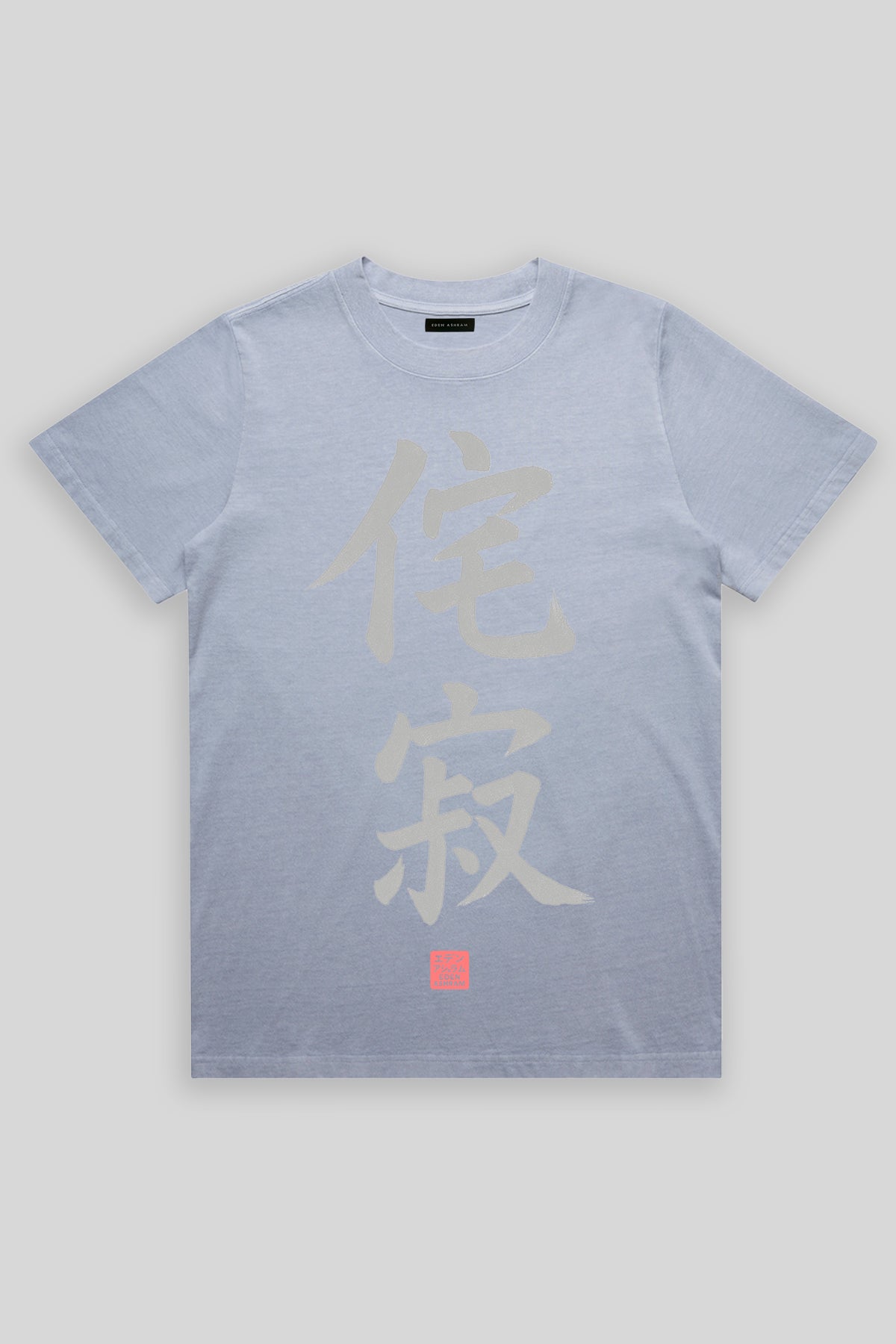 Eden Ashram Wabi-Sabi Faded Rocker T-Shirt Faded Powder